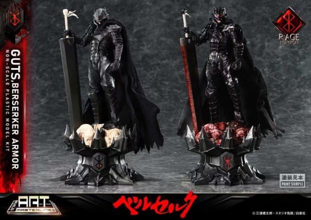 【預購】正版授權 Prime 1 Model Kit 劍風傳奇 格斯 狂戰士鎧甲 Rage 怒 塑料模型套件 白膜-CASEZONE