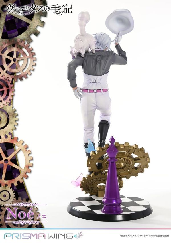【預購】正版授權 PRISMA WING 1/7 TV動畫 瓦尼塔斯的手記 吸血鬼青年-諾埃