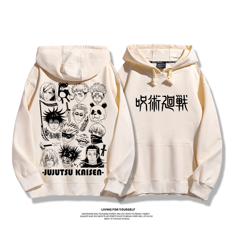 咒術迴戰新款 親子情侶男女款連帽衛衣-ZUIHANG SHOP