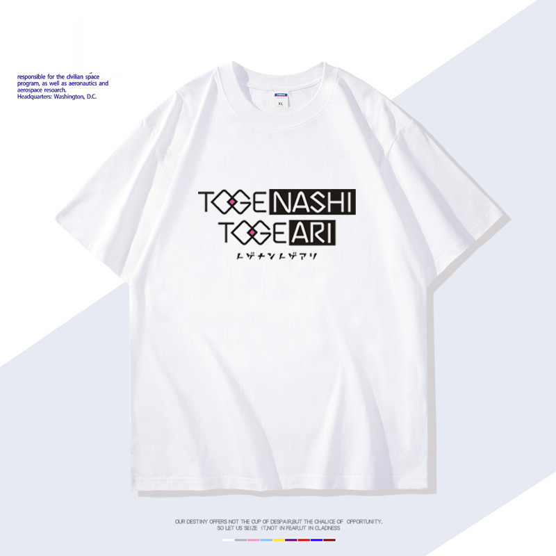 GIRLS BAND CRY哭泣少女樂隊井芹仁菜 安和昴同款印花短袖T恤-CASEZONE