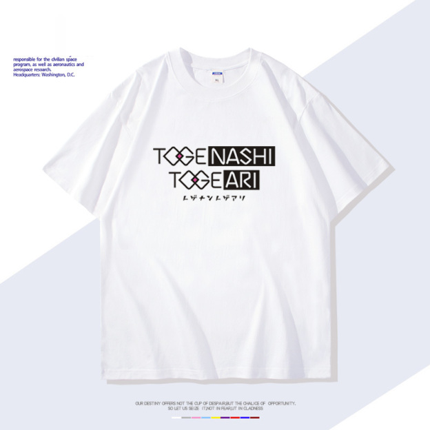 GIRLS BAND CRY哭泣少女樂隊井芹仁菜 安和昴同款印花短袖T恤-CASEZONE