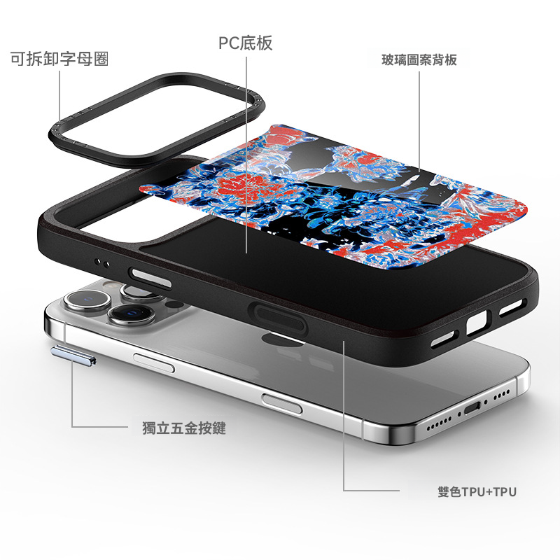 適用iPhone17系列 夢幻流光藝術玻璃手機殼-CASEZONE