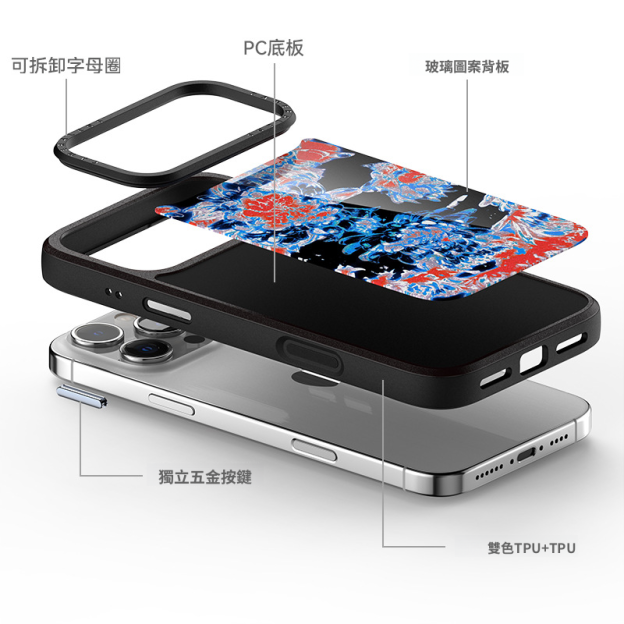適用iPhone17系列 夢幻流光藝術玻璃手機殼-CASEZONE