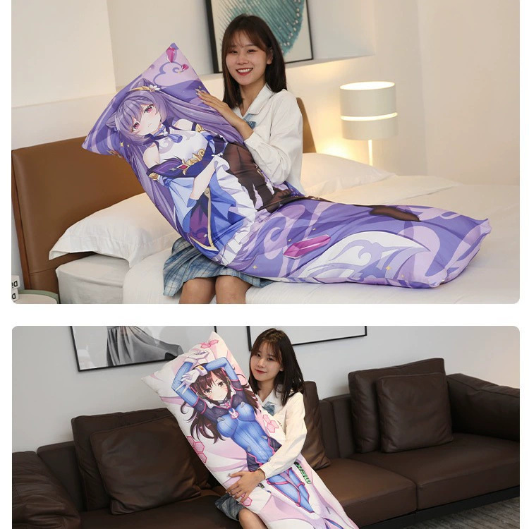 絕區零 耀嘉音 等身抱枕遊戲二次元周邊長條雙面枕套