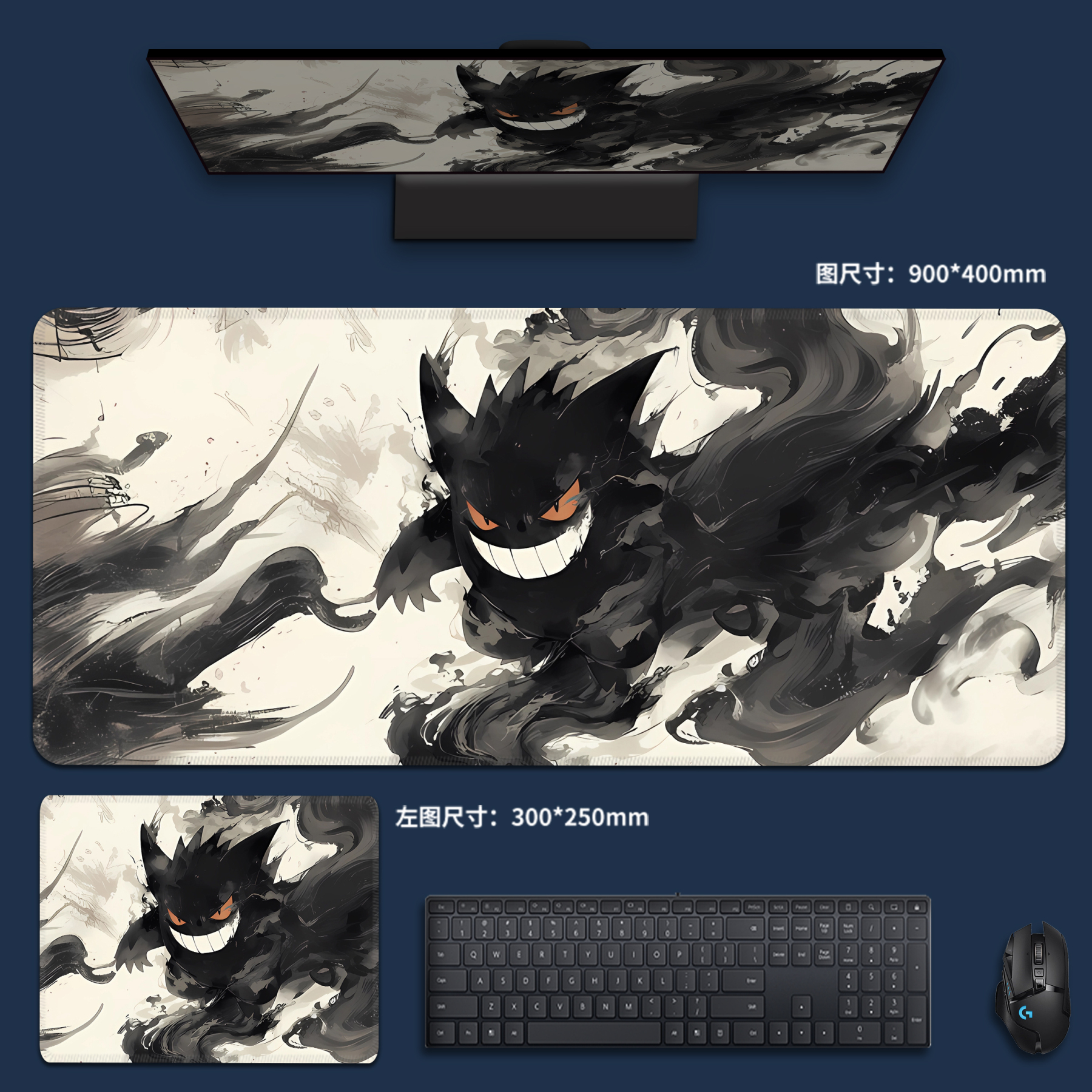 寶可夢系列 主題桌墊 布質滑鼠墊-CASEZONE