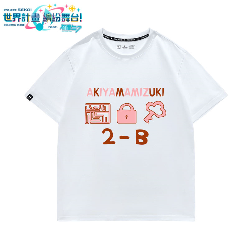 世界計畫 繽紛舞台系列 印花短袖T恤-CASEZONE