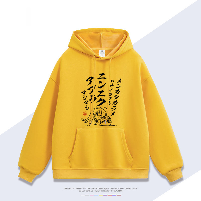 魔女的夜宴新款 親子情侶男女款連帽衛衣