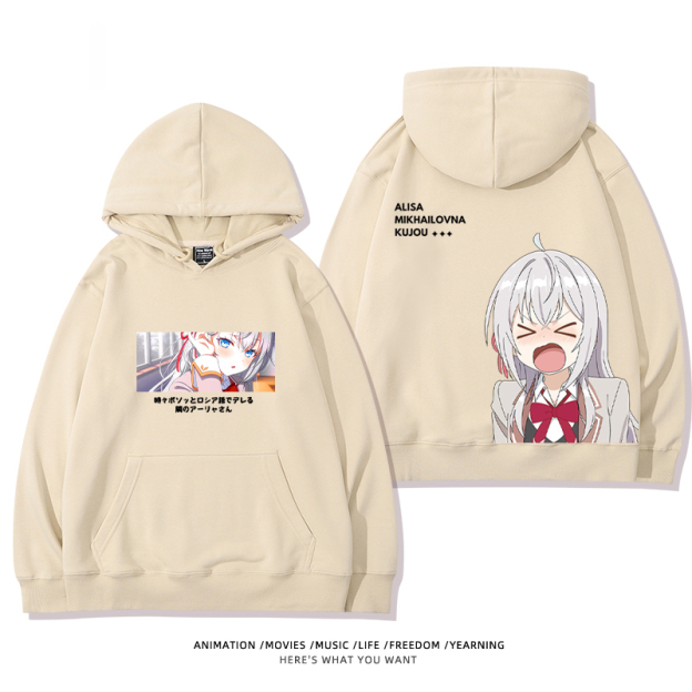 不時輕聲地以俄語遮羞的鄰座艾莉同學新款 親子情侶男女款連帽衛衣-CASEZONE