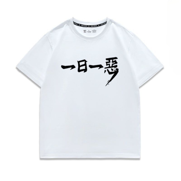 蔚藍檔案 周邊印花T恤-CASEZONE