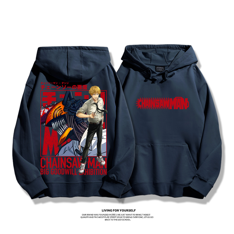 鏈鋸人 2025秋冬新款 親子情侶男女連帽衛衣-ZUIHANG SHOP