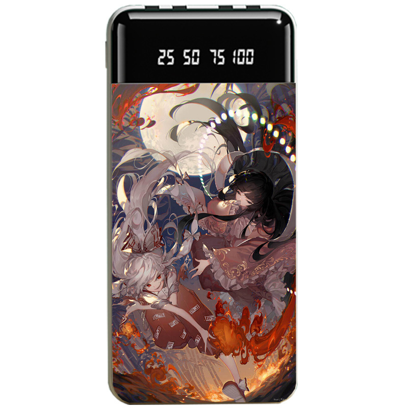 東方project大容量便攜式快充行動電源-CASEZONE