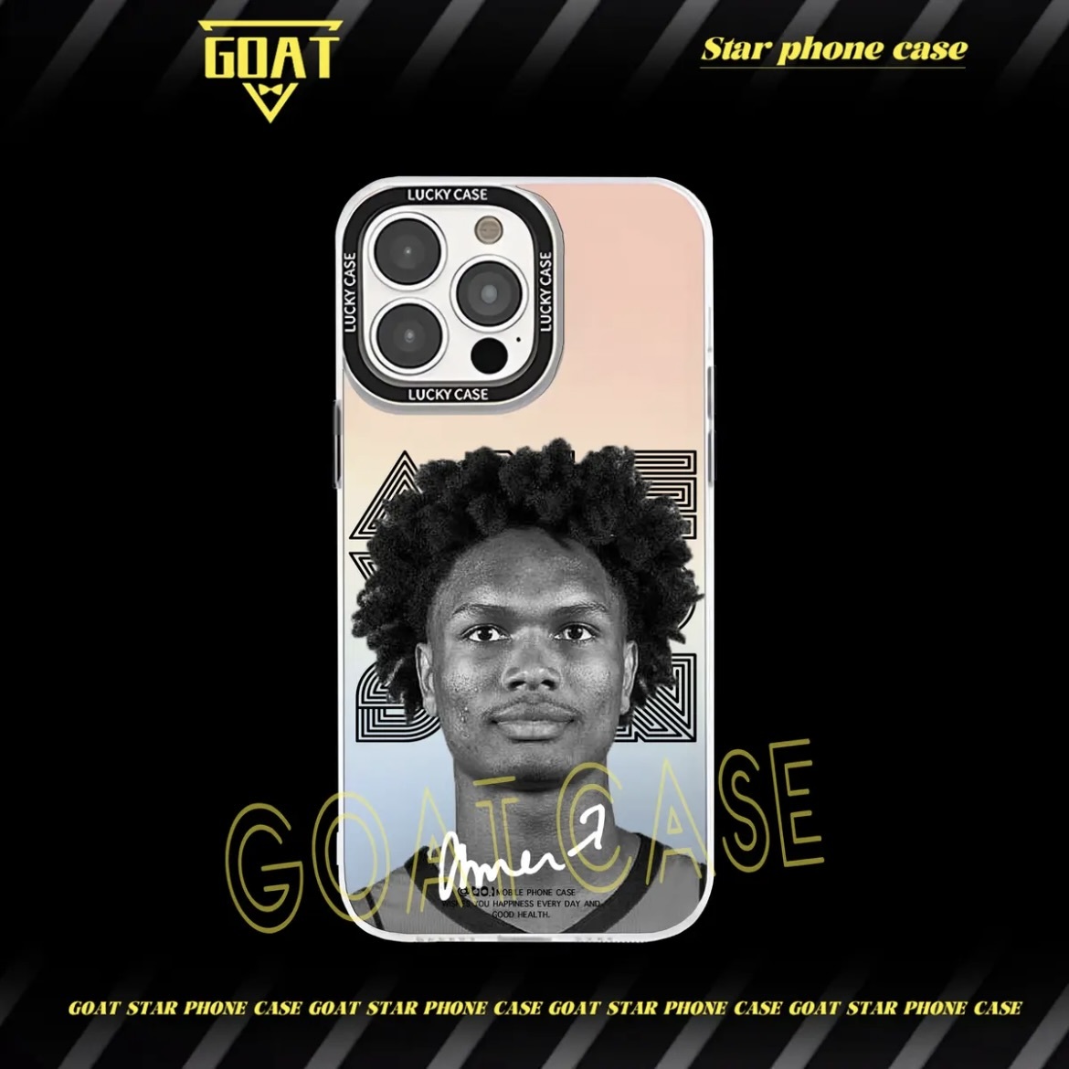 球星肖像｜極光鐳射球星手機殼-CASEZONE