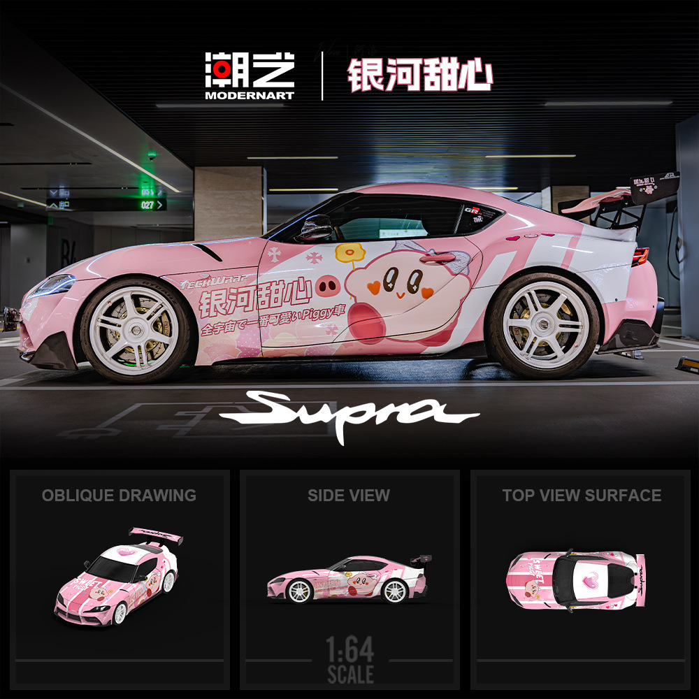 hmqViviiyNSAyin9WuaQt/sjEkCobZm8L/9v