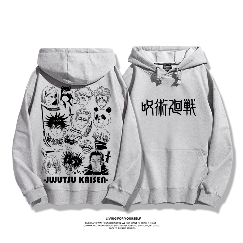 咒術迴戰新款 親子情侶男女款連帽衛衣-ZUIHANG SHOP