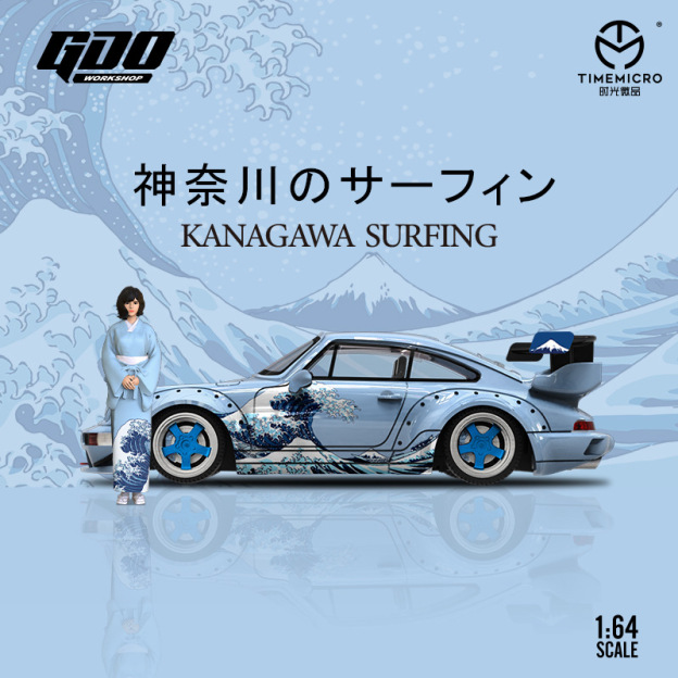 TMxGDO 1:64 RWB964 神奈川衝浪裏 仿真合金汽車模型-CASEZONE