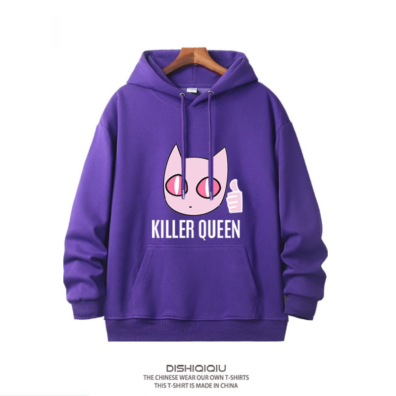 JOJO的奇妙冒險殺手皇后吉良吉影 2025秋冬新款親子情侶裝連帽衛衣