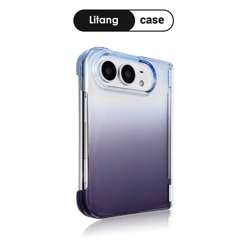 iPhone Duo 折疊手機殼｜漸變磁吸防摔殼・金屬支架保護殼