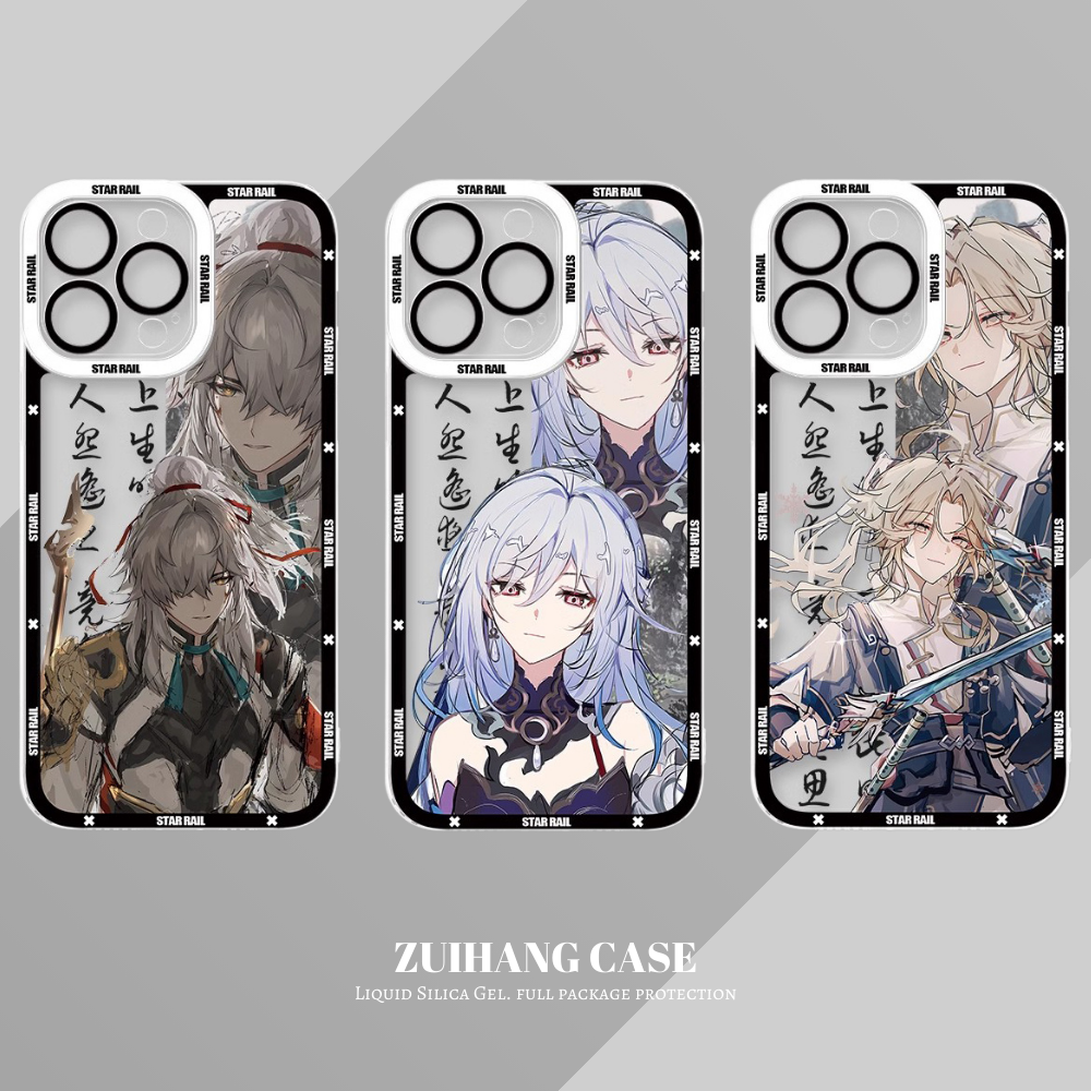 崩壞星穹鐵道透明防摔軟殼-CASEZONE