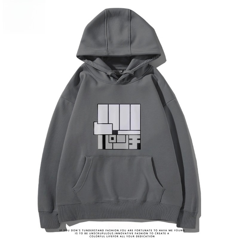 膽大黨 聯名衛衣2025秋冬新款親子情侶裝連帽衛衣