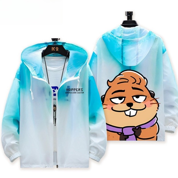 狸想世界 輕薄透氣漸變防曬衣外套