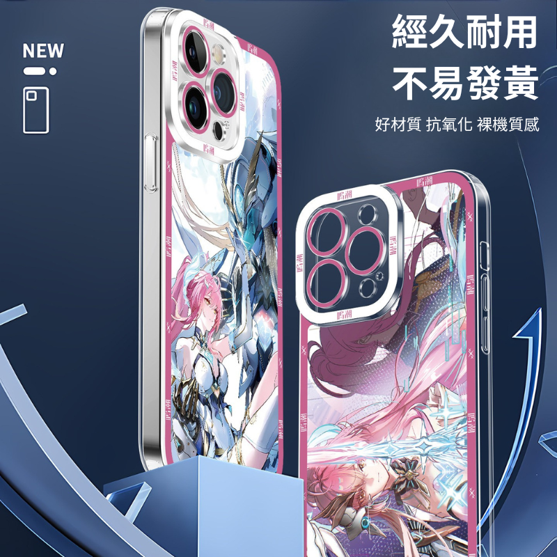 鳴潮愛彌斯天使眼透明手機殼