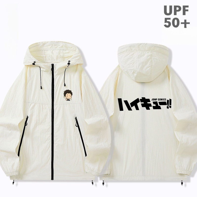 排球少年周邊 男女輕薄透氣防曬服外套