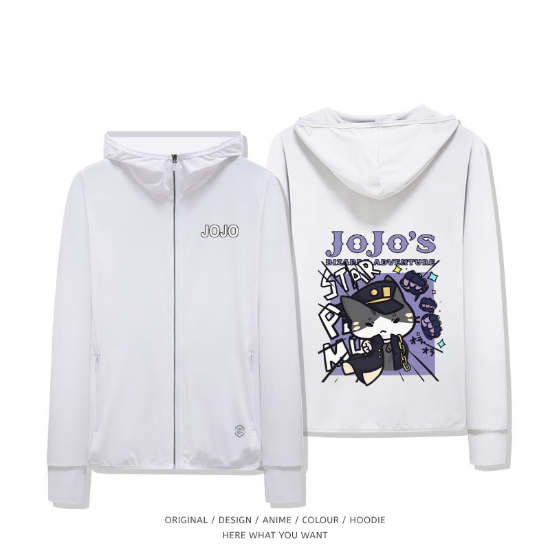JOJO貓貓承太郎 夏季通勤冰絲速乾涼感防曬外套