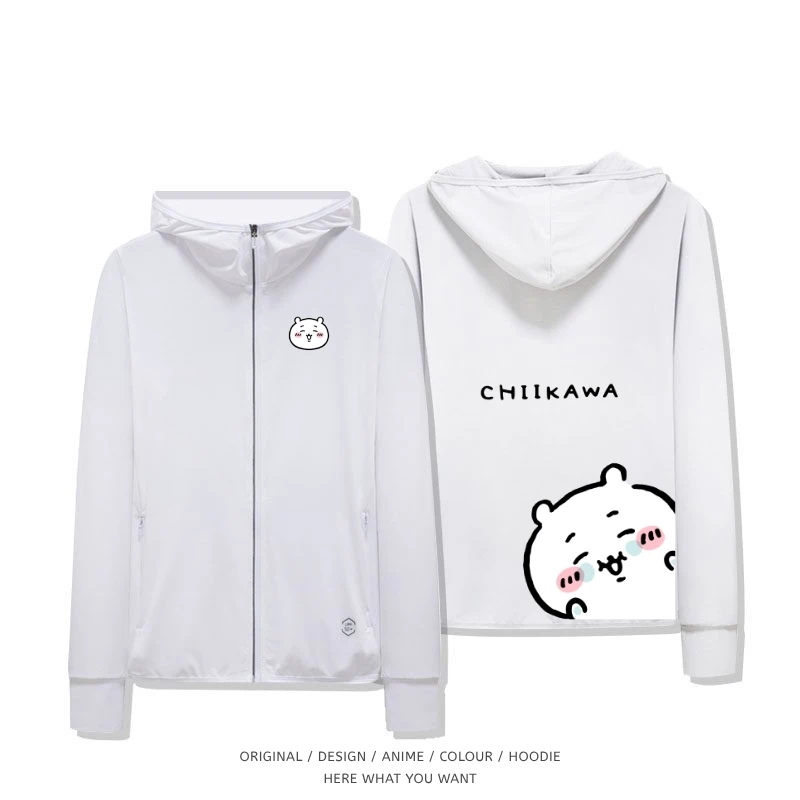 吉伊卡哇 Chiikawa 夏季通勤冰絲速乾涼感防曬外套