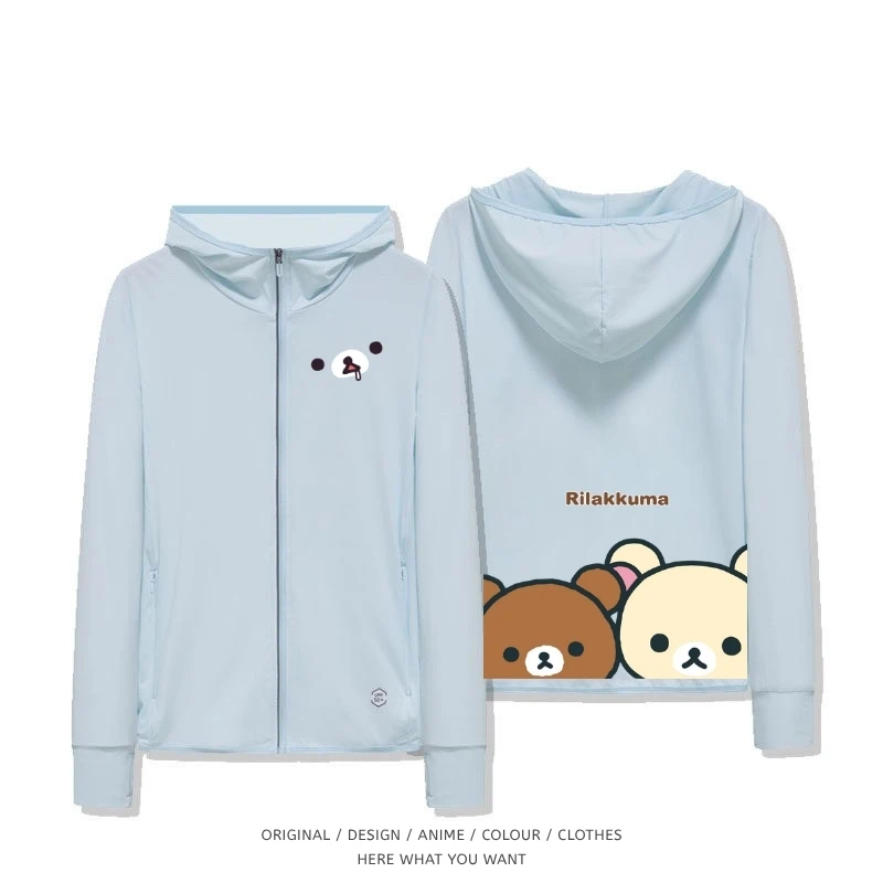 Rilakkuma 拉拉熊 夏季通勤冰絲速乾涼感防曬外套