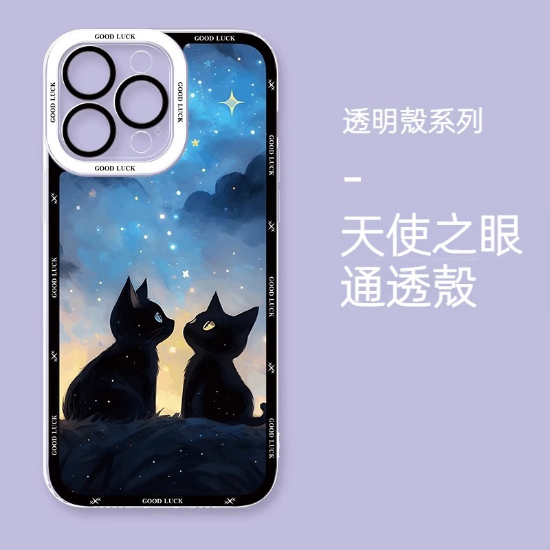 貓咪透明防摔軟殼-CASEZONE