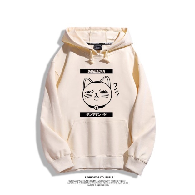 膽大黨 聯名衛衣2025秋冬新款親子情侶裝連帽衛衣