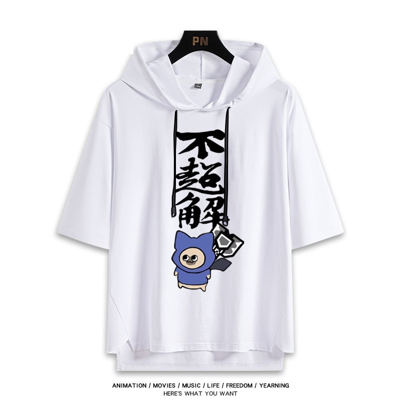 魔物獵人新款 親子情侶男女款連帽短袖T恤