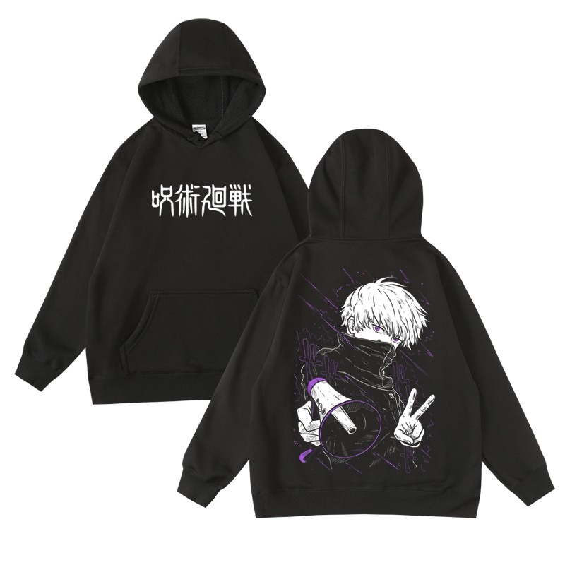 咒術迴戰周邊新款 男女情侶同款連帽衛衣