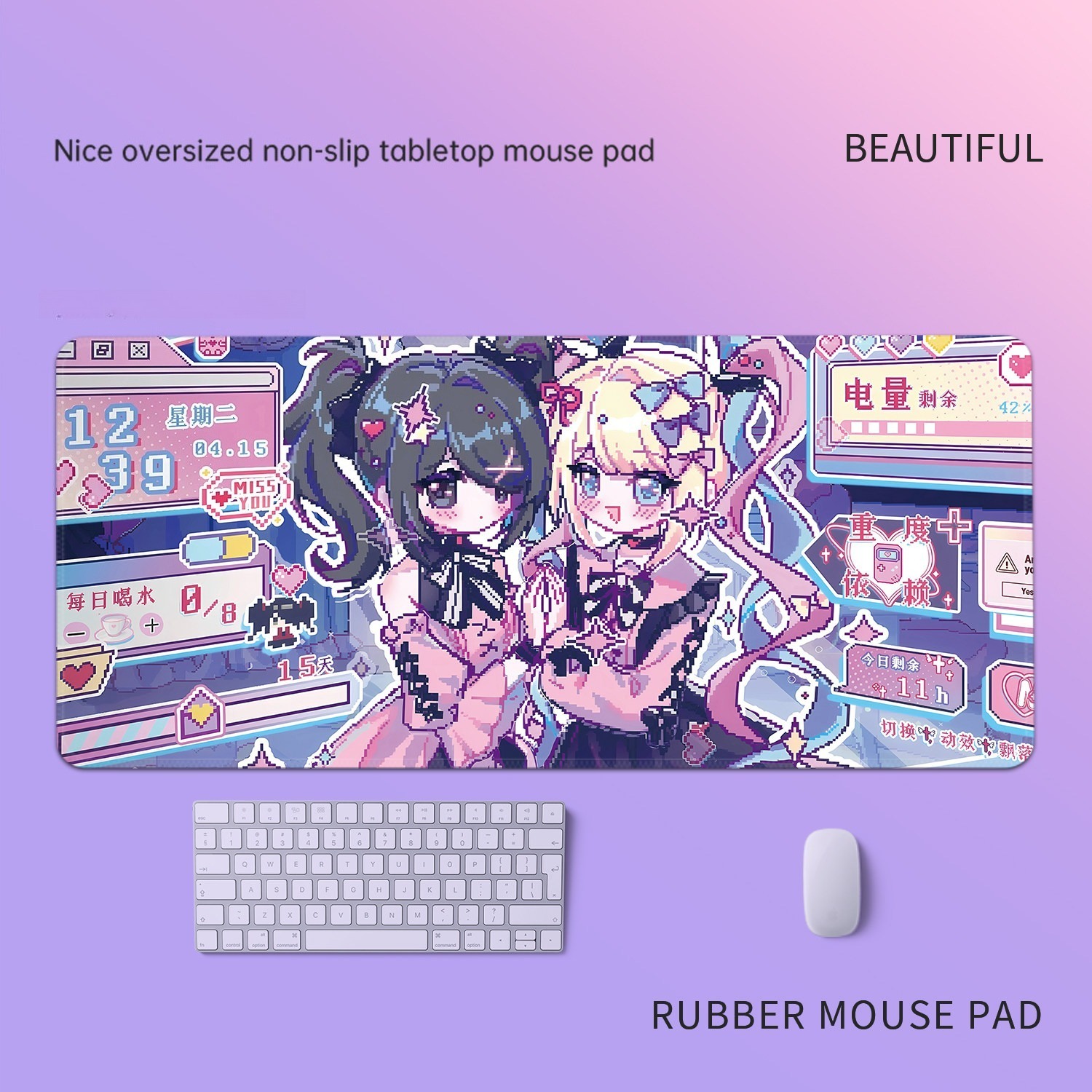 主播女孩重度依賴 主題桌墊 布質滑鼠墊