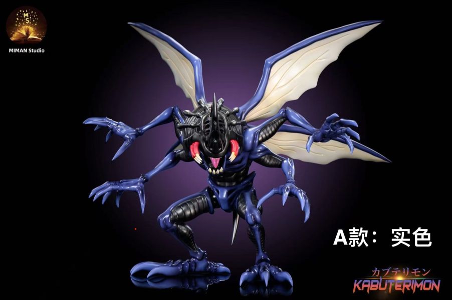 【預購】迷漫MIMAN Studio 主角團數碼世界圖鑑共鳴系列-知識組 比多獸
