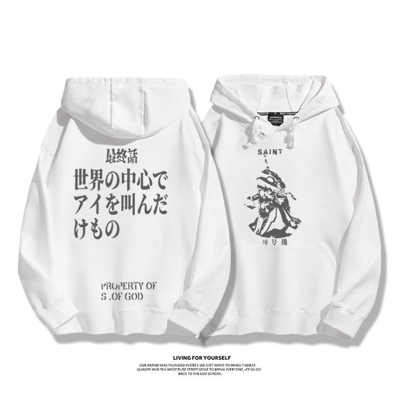 新世紀福音戰士新款 親子情侶男女款連帽衛衣-CASEZONE
