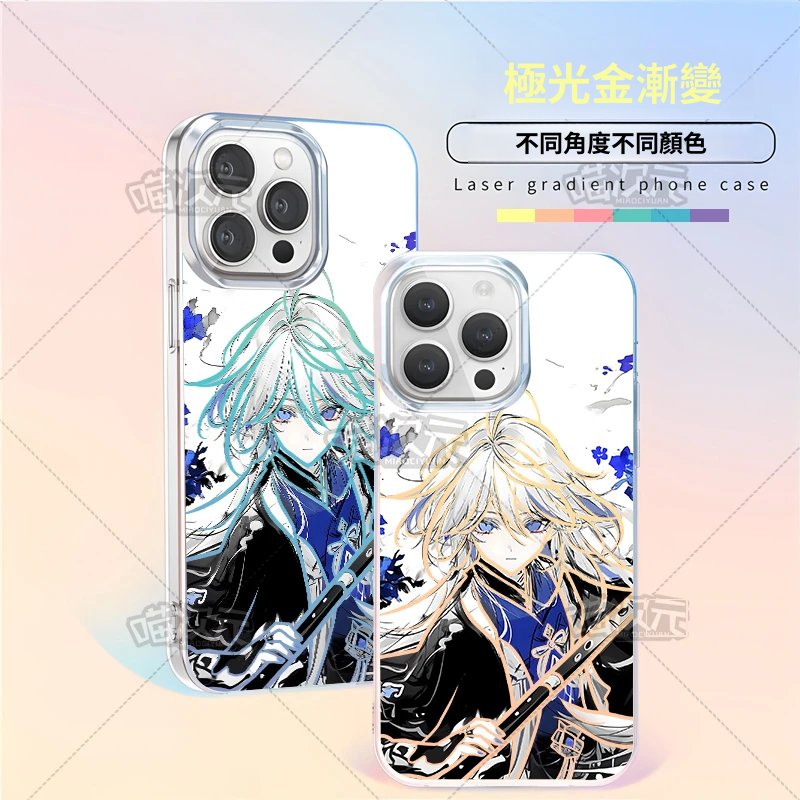 【大集合】動漫極光金漸變手機殼-CASEZONE