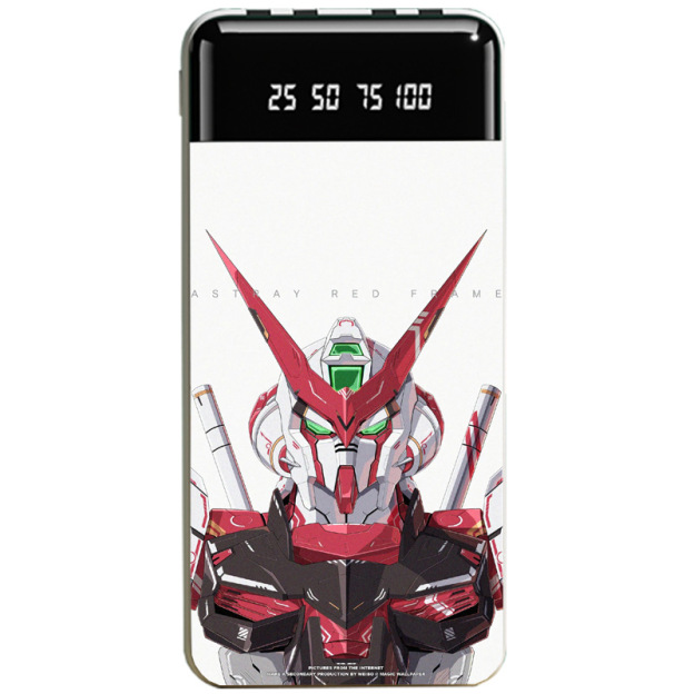 機動戰士鋼彈大容量便攜式快充行動電源-CASEZONE