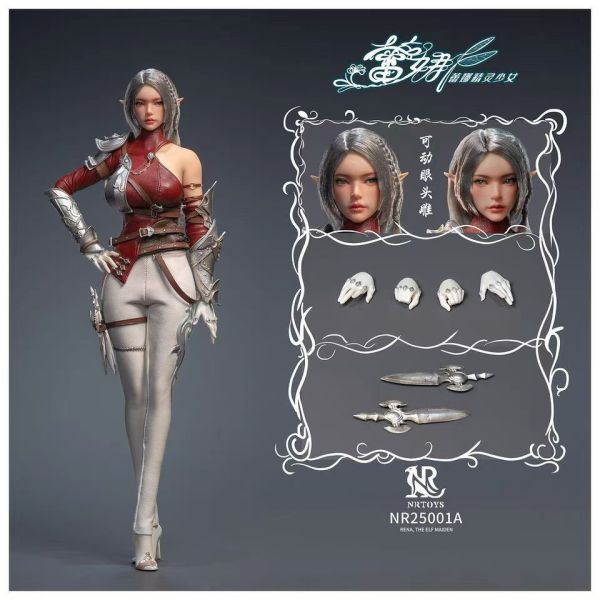 【預購】正版授權 NRTOYS 1/6 精靈少女 蕾娜 可動人偶