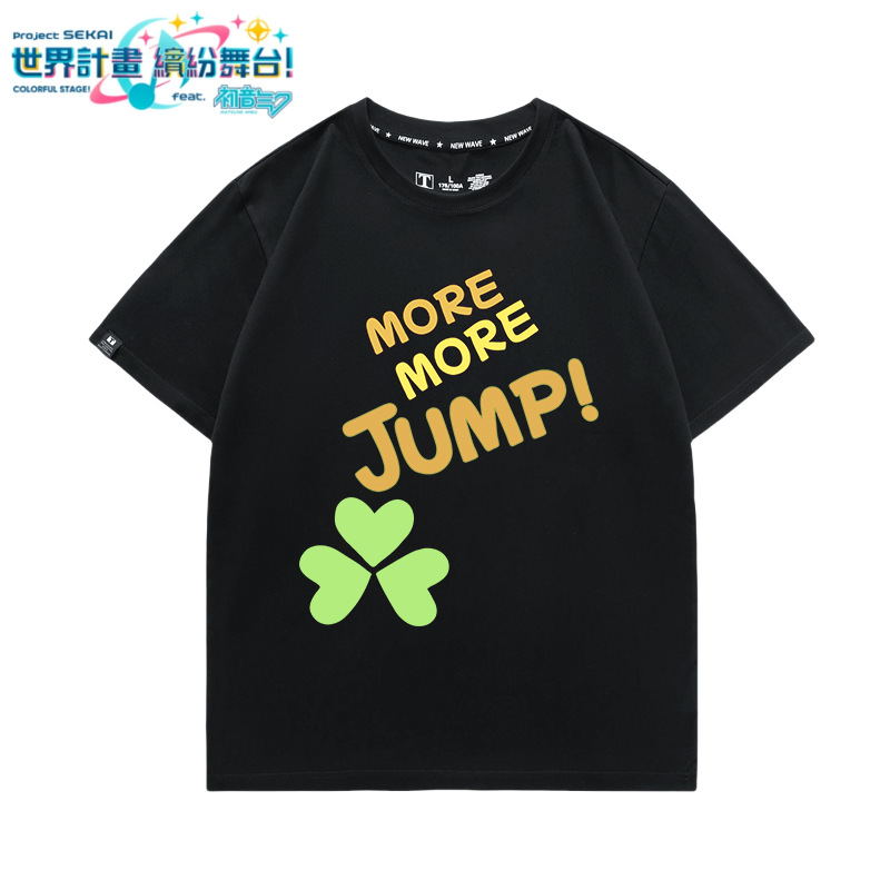 世界計畫 繽紛舞台系列 印花短袖T恤-CASEZONE