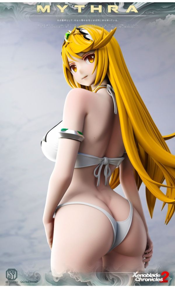 【預購】森炎SY studio 女角色輕雕像系列第一款 Mythra&Pyra 光焰合鳴（異度之刃）-CASEZONE