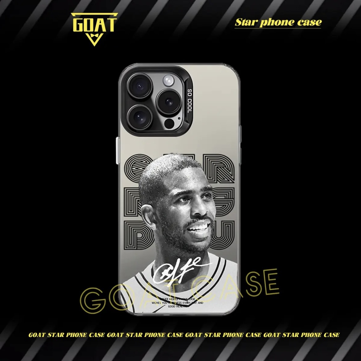 球星頭像｜彩銀球星手機殼-CASEZONE