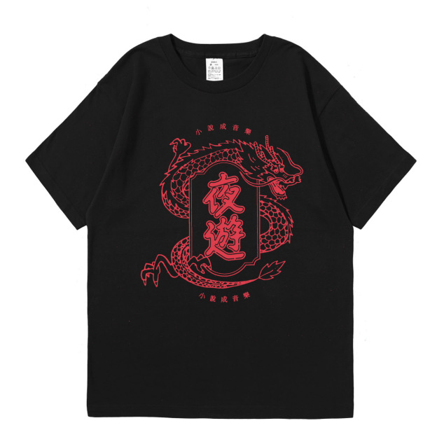 YOASOBI系列 印花短袖T恤-CASEZONE