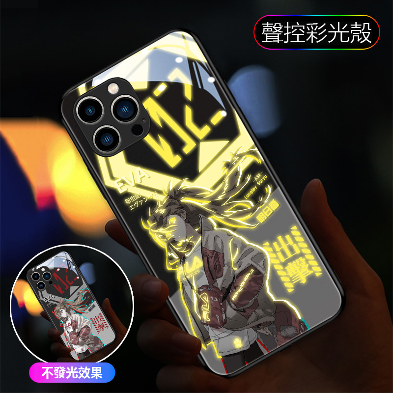 EVA新世紀福音戰士來電閃智能發光手機殼-CASEZONE
