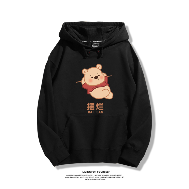 迪士尼新款 親子情侶男女款連帽衛衣-CASEZONE