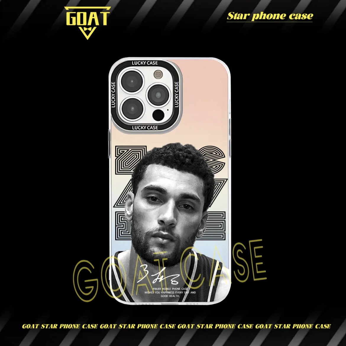 球星肖像｜極光鐳射球星手機殼-CASEZONE