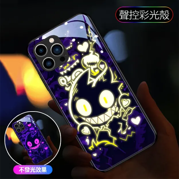耿鬼來電閃智能發光手機殼-CASEZONE