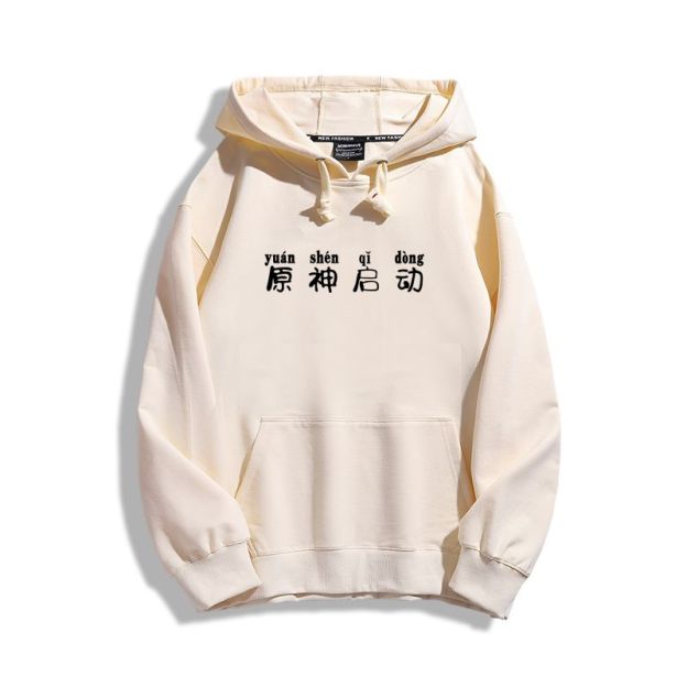 原神啟動新款 親子情侶男女款連帽衛衣-CASEZONE