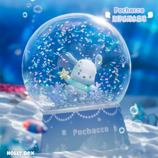 正版三麗鷗海洋系列水晶球擺件 | 帕恰狗玉桂狗飄雪創意桌面裝飾-CASEZONE