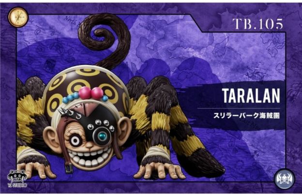 【預購】YZ 偉大航路系列 恐怖三桅帆船第14彈 105蜘蛛猴 塔拉拉